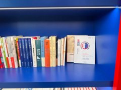 中西对话，问答的力量——